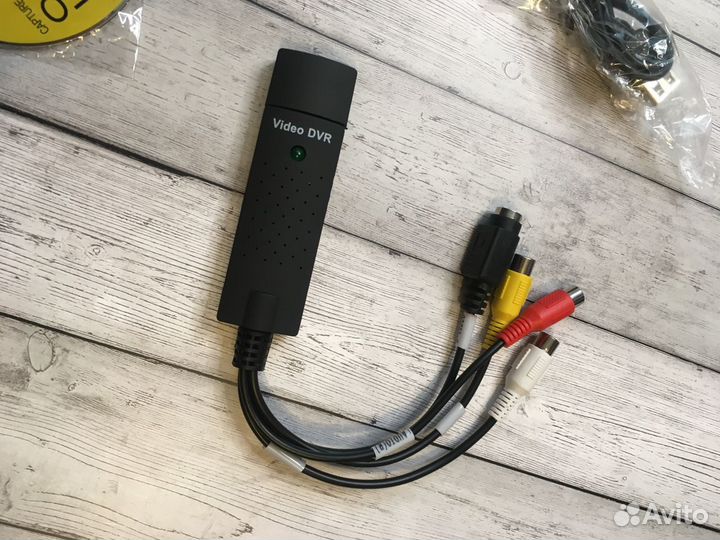 Устройство видеозахвата для оцифровки