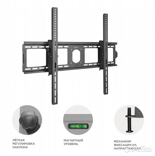 Кронштейн для тв 55