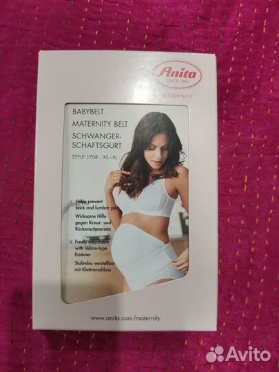 Бандаж дородовый Anita