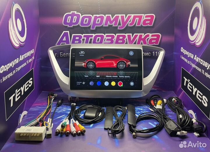 Штатная магнитола Hyundai Solaris17-18 сс3 2K 4-64