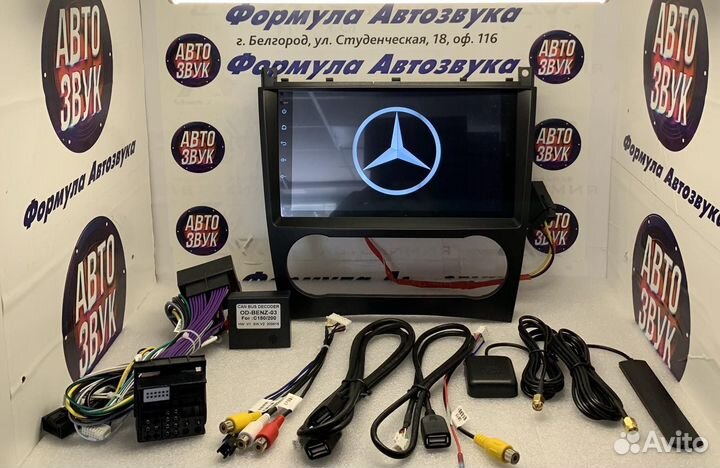 Штатная магнитола Mercedes Benz C-Class 2004-2011