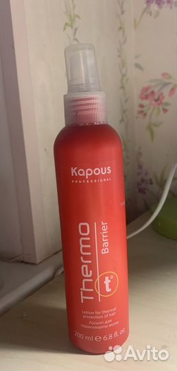 Косметика набор