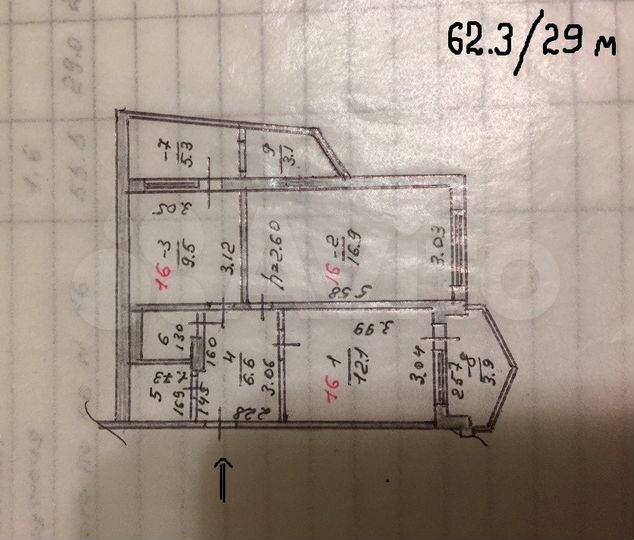 2-к. квартира, 62,5 м², 4/9 эт.