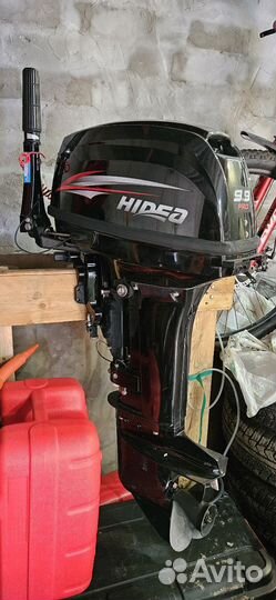 Hidea HD9.9FHS PRO