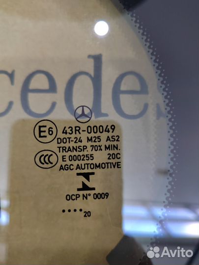 Форточка задней двери Mercedes W213 213