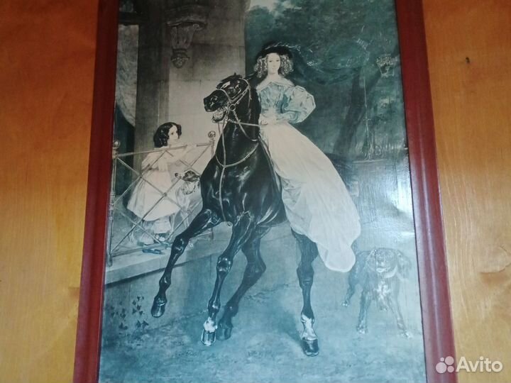 Картины репродукция СССР