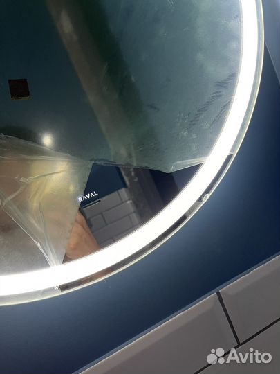 Зеркало Raval