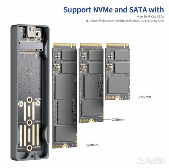 Внешний корпус для M2 nvme Hikvision 10 Гбит/сек