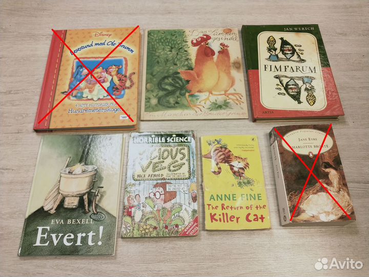 Детские книги на иностранных языках