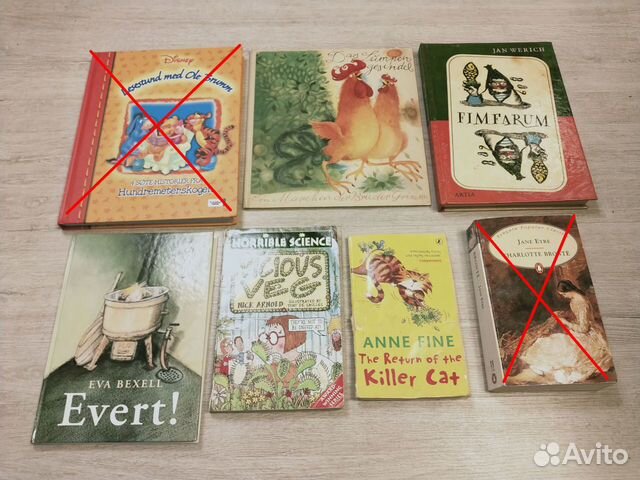 Детские книги на иностранных языках