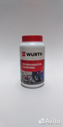 Преобразователь ржавчины Wurth 0893110 на розлив