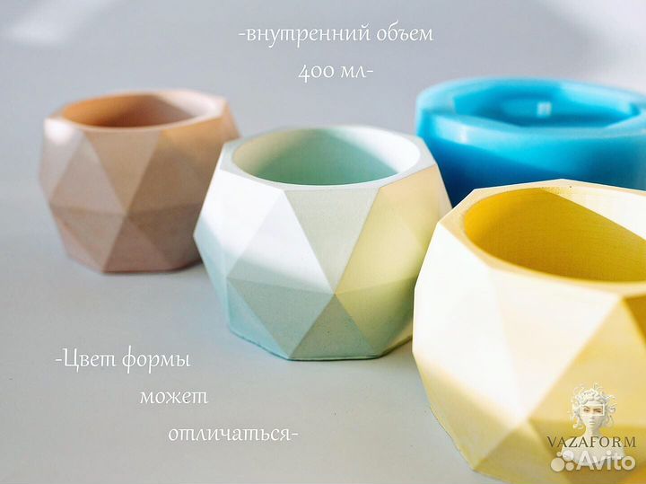 Силиконовая форма для гипса грани XL