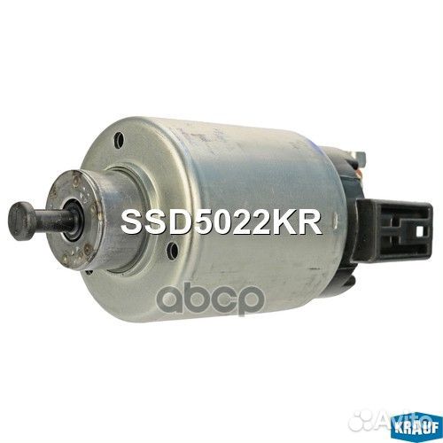 Втягивающее реле SSD5022KR Krauf