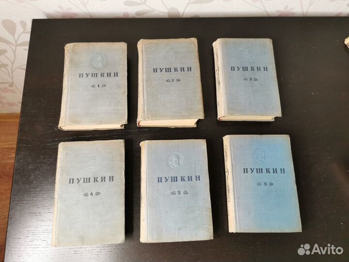 Книги от 1935 года до 2005