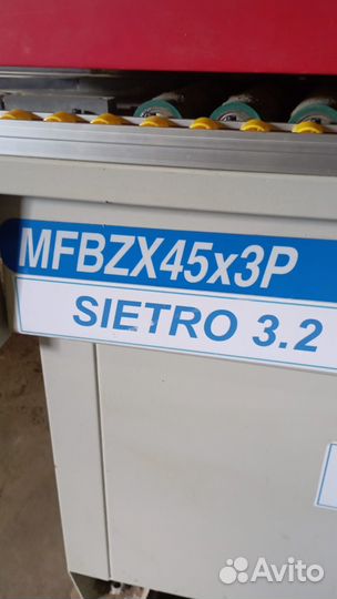 Станок кромкооблицовочный mfbz45x3P