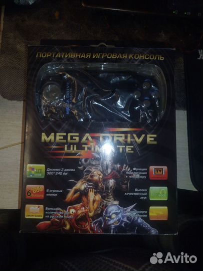 Simba's Sega Mega Drive Ultimate Portable