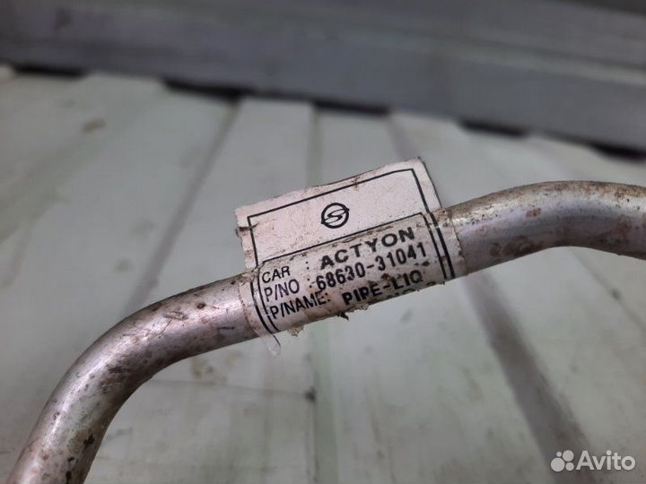 Трубка кондиционера Ssangyong Actyon Sports QJ