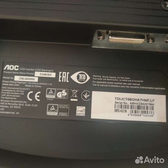 Безрамочный IPS монитор 24 дюйма FullHD