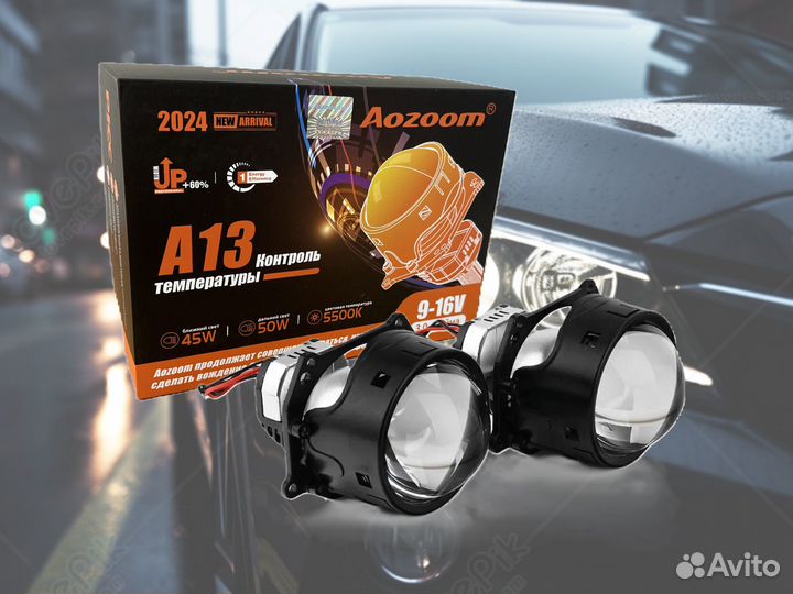 Bi LED линзы Aozoom A13 на Nissan Teana