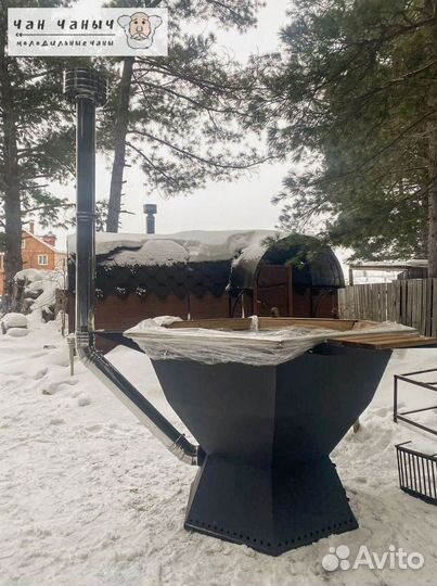 Купель, банный чан, нержавеющая сталь