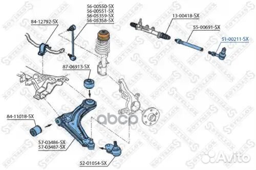 Наконечник рулевой mb vito w638 96 перед Stellox