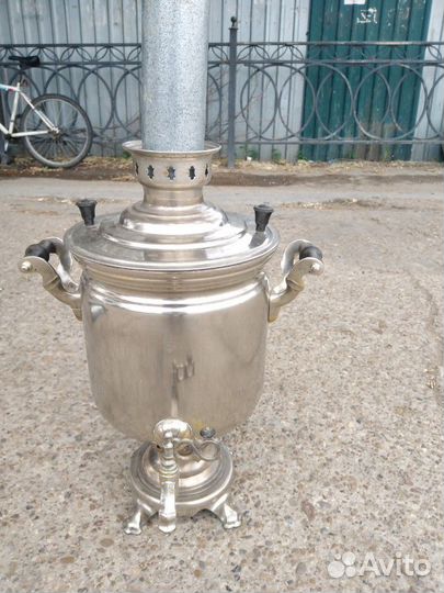 Трубы на дровяной самовар 5и7л.ссср авито доставка