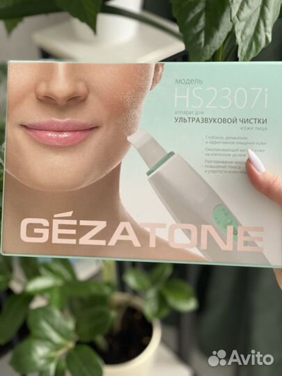 Аппарат для ультразвуковой чистки лица gezatone
