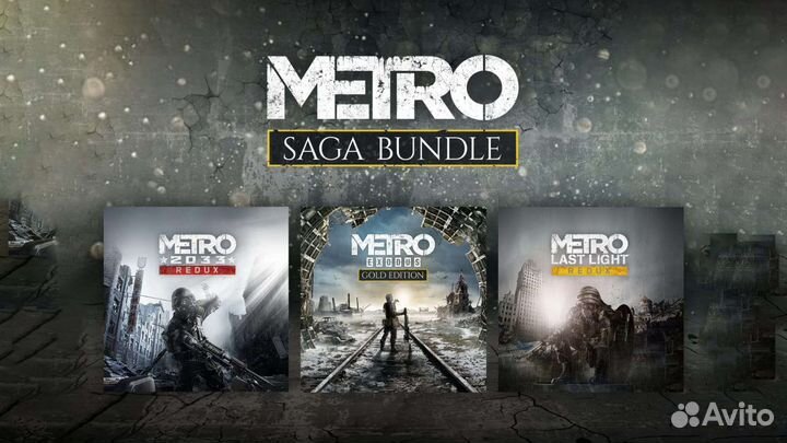 Metro Saga PS4 PS5