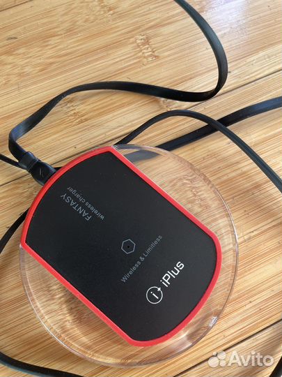 Беспроводная зарядка iPlus