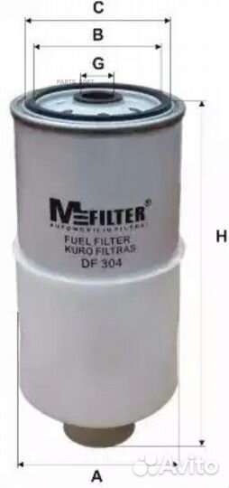 M-filter DF304 DF 304 фильтр топливный\ BMW E36/E3