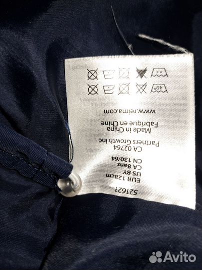 Куртка Reima 128