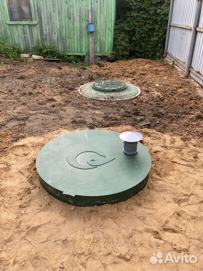 Септик Итал