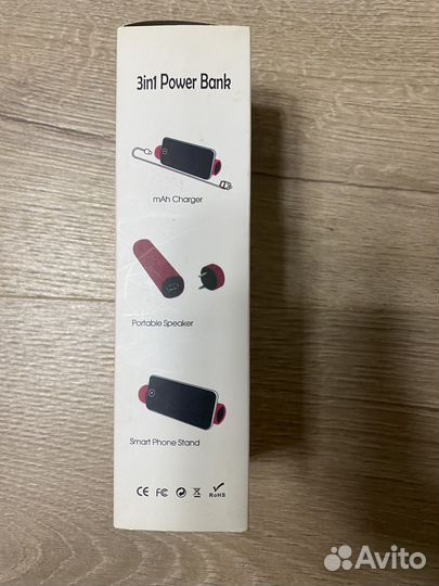 Павер банк 3в1 4000 mah