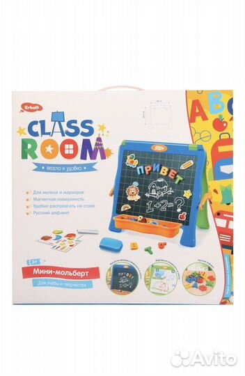 Новый мини мольберт Erhaft