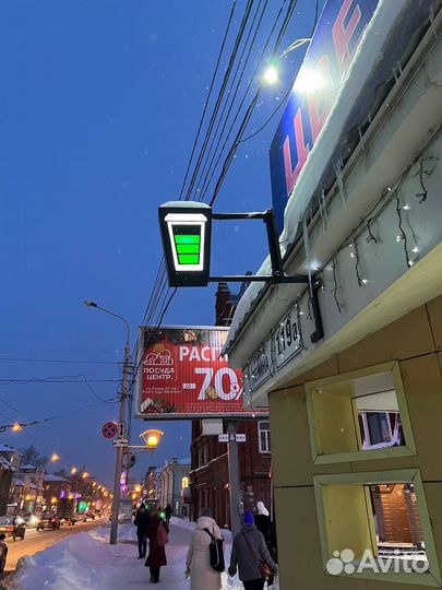 Продам готовый бизнес кофейня coffee like