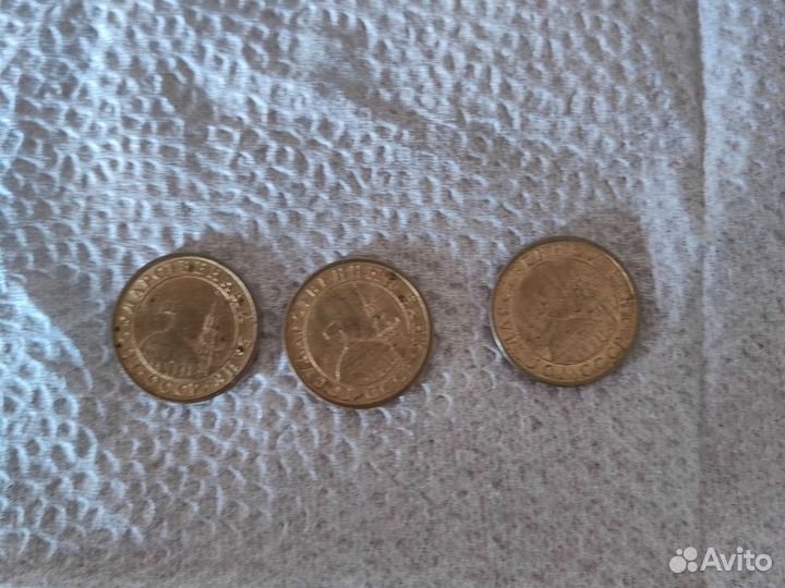 Редкие коллекционные монеты