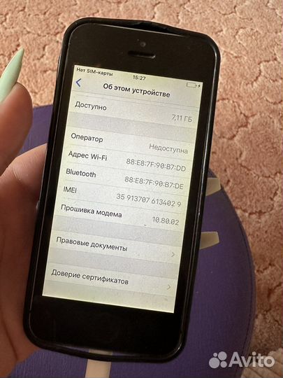 Телефон iPhone 5s