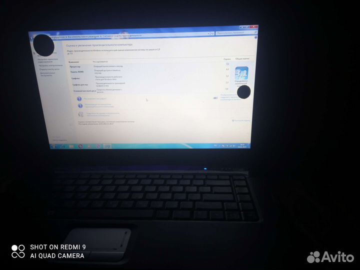 Ноутбук Dell Vostro 1015