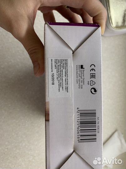 Аппарат Beurer microdermabrasion