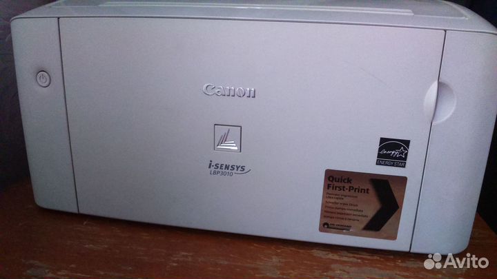 Принтер лазерный