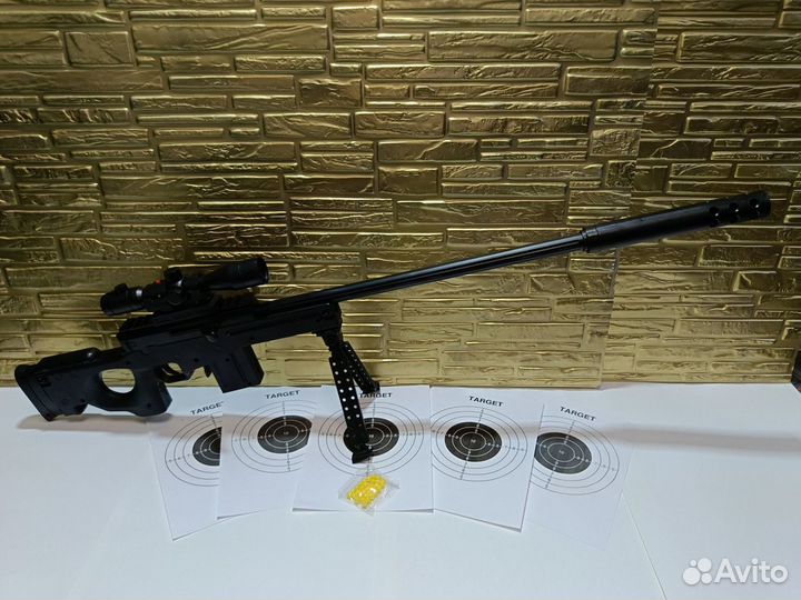 Детская снайперская винтовка с лазером новая