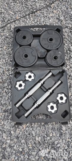 Гантели разборные