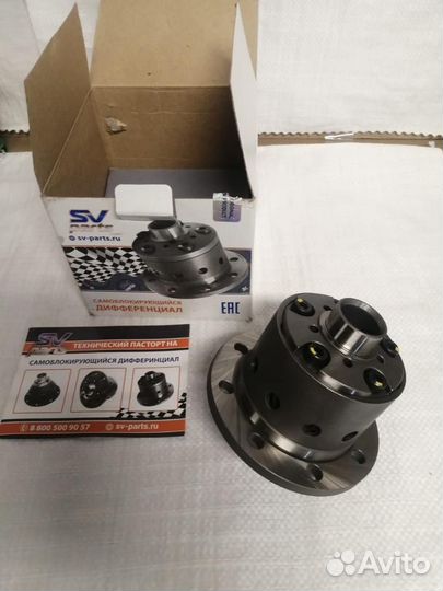 Блокировка 3х составная 85 проц блокирования Нива