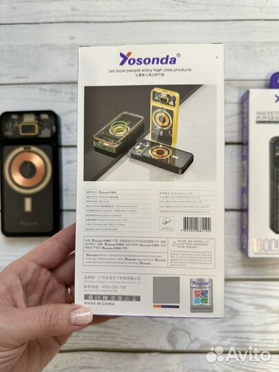 Внешний аккумулятор Yosonda YXD-A145 10000 mAh