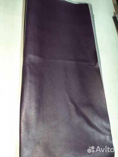 Кожа искусственная (лоскут)