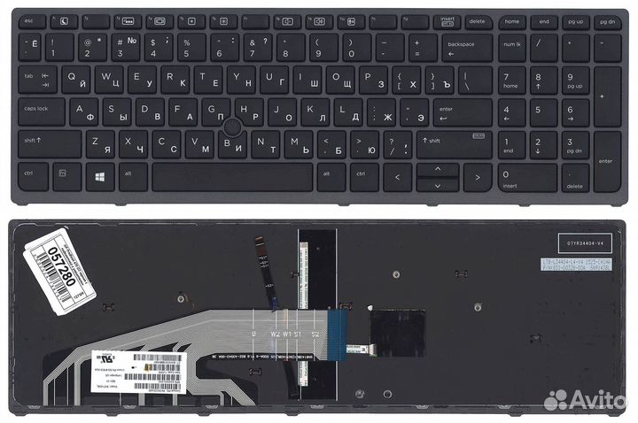 Клавиатура для HP ZBook 15 G3 17 G3 черная с подсв