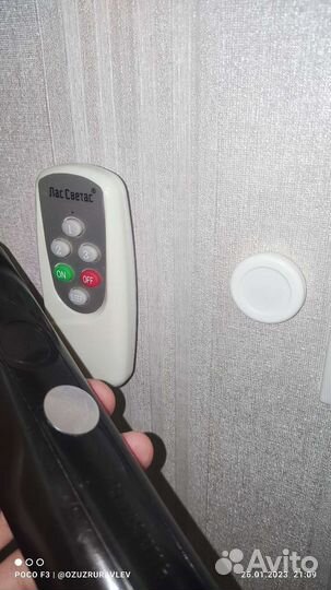 Магнитный держатель для пульта