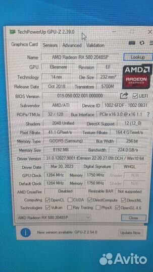 Видеокарта AMD RX 580 8GB