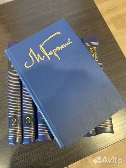 Собрание сочинений Максима Горького - 8 томов