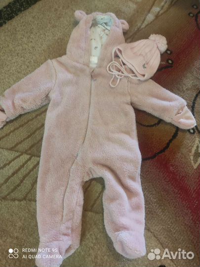 Комбенизон